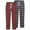 Bigdude Twin Pack Woven Pyjama Pants Blue/Burnt Orange